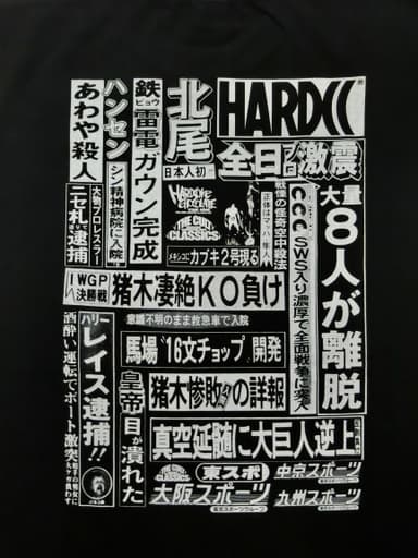 東京スポーツ×HARDCC(プロレスリング・ブラック)_3