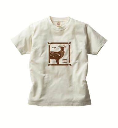 リターン_ケープの森オーガニックコットンTシャツ_ブラウン