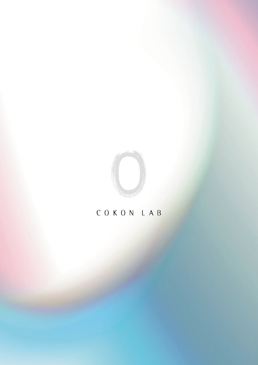 熊本県山鹿市生まれの「やまがシルク」から誕生した
ボディケアブランド「COKON LAB」のPOPUPストアが決定！
1月7日より期間限定で渋谷スクランブルスクエアにオープン