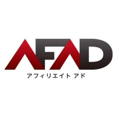 AFADロゴ