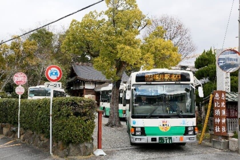 【奈良交通】初詣臨時バスの運行について