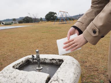 公園手洗い