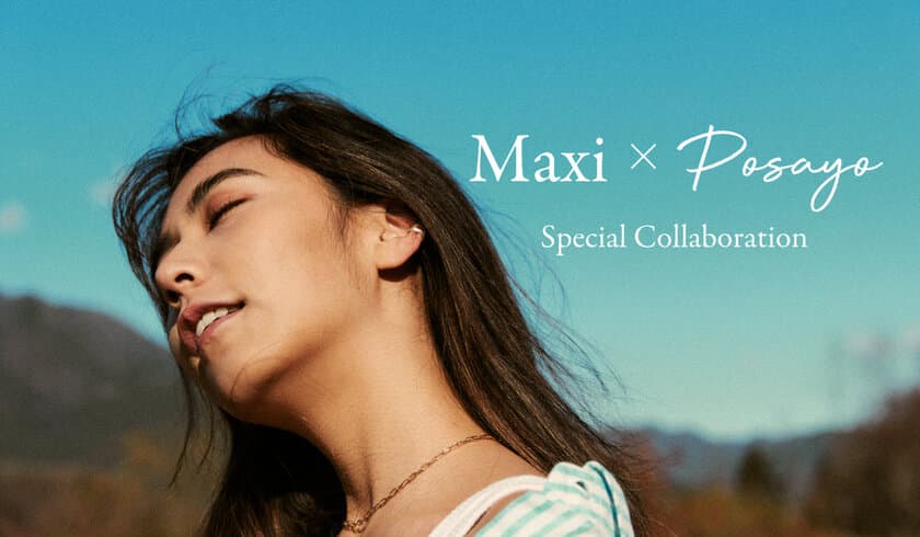 老舗ハワイアンジェエリーブランド「Maxi(マキシ)」と
モデルの安保彩世がコラボレーションジュエリーを発売！