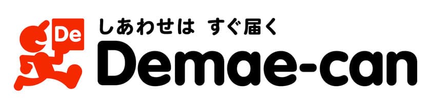 デリバリー、テイクアウトや新店オープンなど
レストラン街スパイス コロナ禍で様々な取り組みを模索！