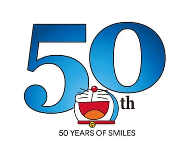 ドラえもん 50周年ロゴ