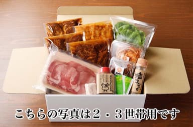 大切な方に美味しい焼肉屋さんの美味しいお肉を