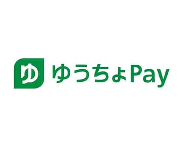 ゆうちょPay(ロゴ)