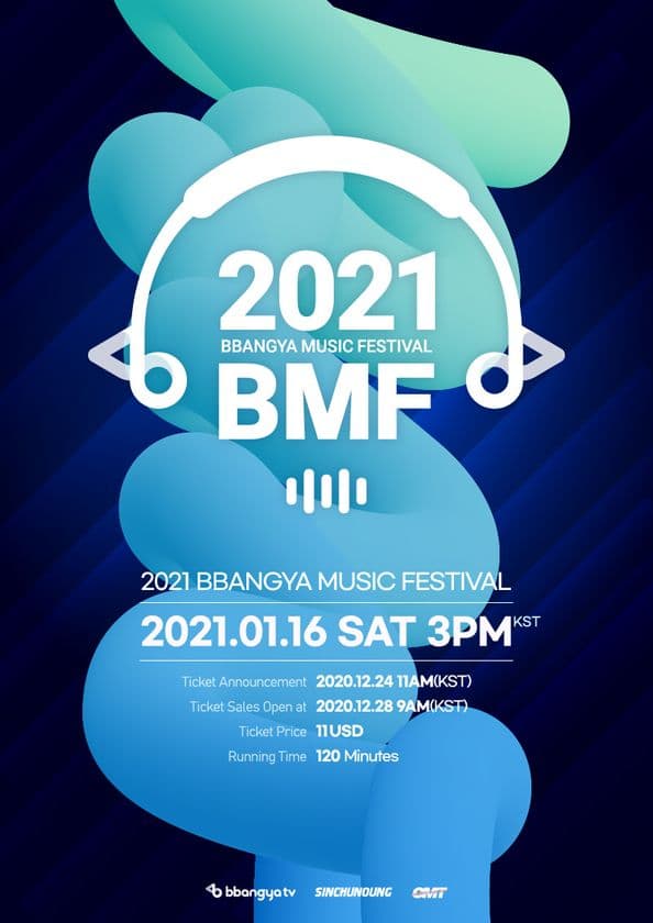 2021 BMF(2021 BBANGYA MUSIC FESTIVAL)　
K-POPの豪華祭典！2021年1月16日開催決定