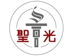 静岡聖光学院中学校・高等学校　F×ed(Food×Education)プロジェクト実行委員会