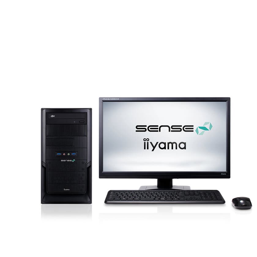 iiyama PC「SENSE∞（センス インフィニティ）」より、
モーショングラフィックス・VFX向け
CGWORLDコラボパソコン発売！