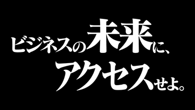 動画キャプチャ６