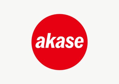 AKASEロゴマーク