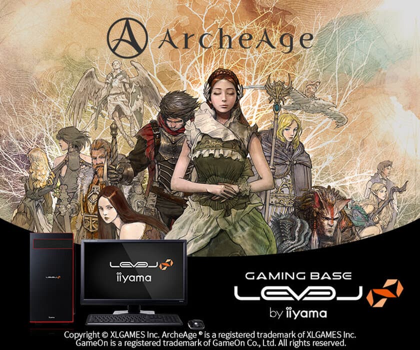 iiyama PC「LEVEL∞（レベル インフィニティ）」より、
第10世代 インテル(R) Core(TM) プロセッサー 搭載
『ArcheAge推奨パソコン』を発売