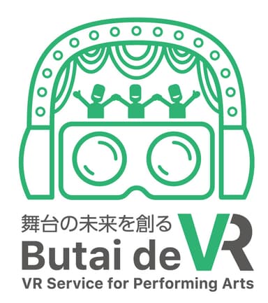 BUTAI de VR 公式ロゴマーク