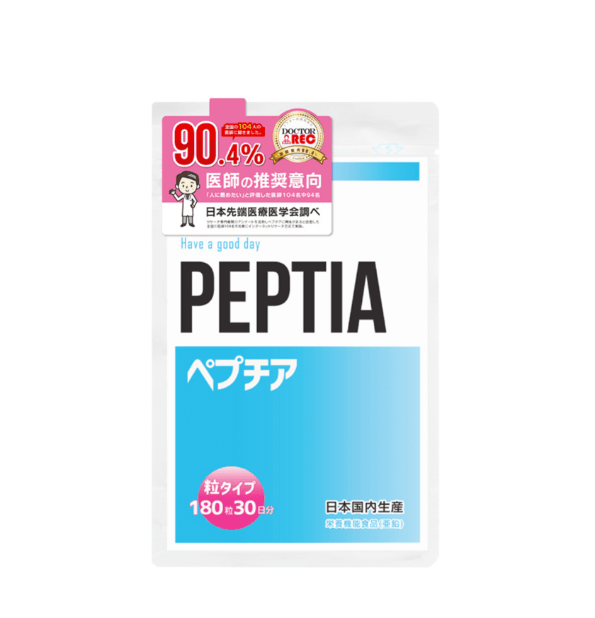 メンズヘルス専門医監修の活力サプリに
90.4％もの医師が『人に勧めたい』と評価※1　
～日本先端医療医学会が調査！～