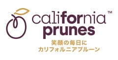 カリフォルニア プルーン協会