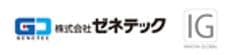 株式会社ゼネテック、株式会社INNOVA GLOBAL