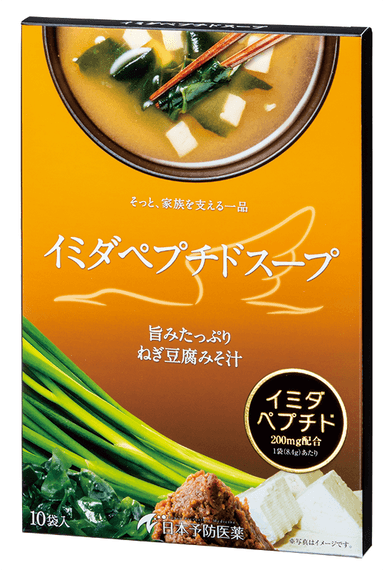 「イミダペプチドスープ　旨みたっぷりねぎ豆腐みそ汁」商品画像