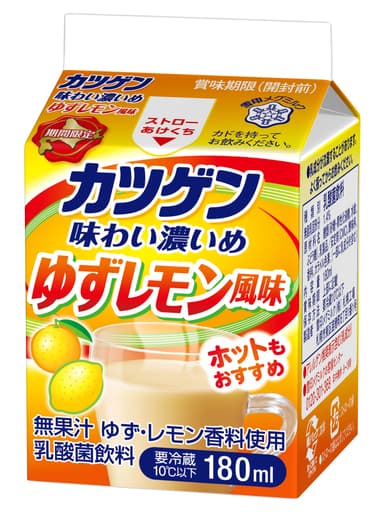 『カツゲン 味わい濃いめ ゆずレモン風味』180ml