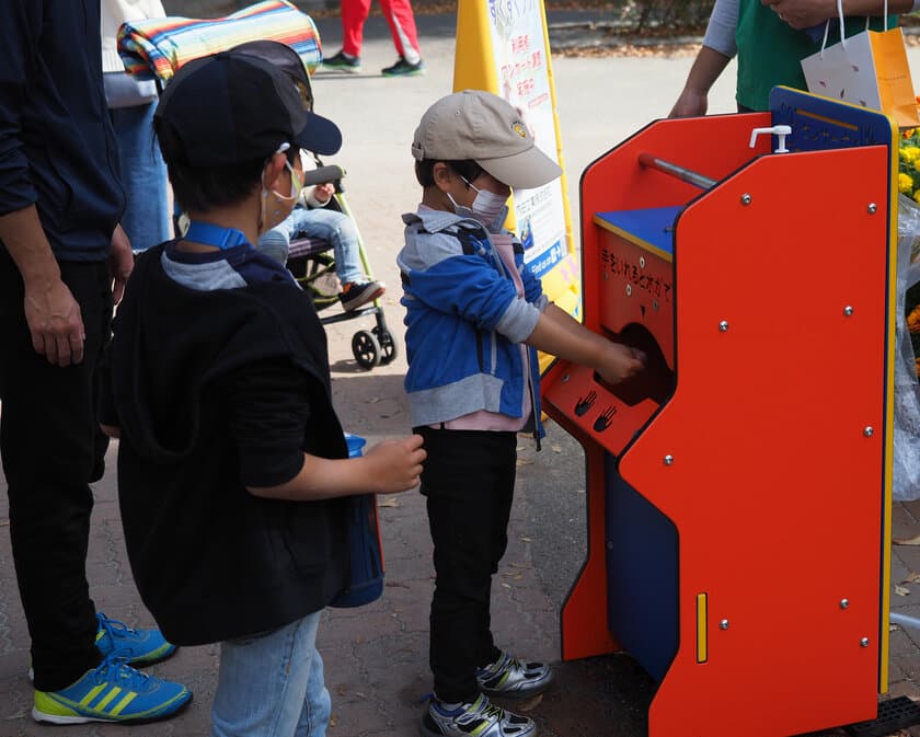 パブリックスペースである公園だからこそ、感染症対策を！
衛生的なセンサー式手洗い「非接触型手洗いBOX」を販売開始