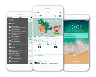ボリビア向けごみ分別アプリ