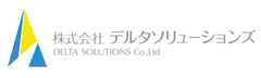 株式会社デルタソリューションズ