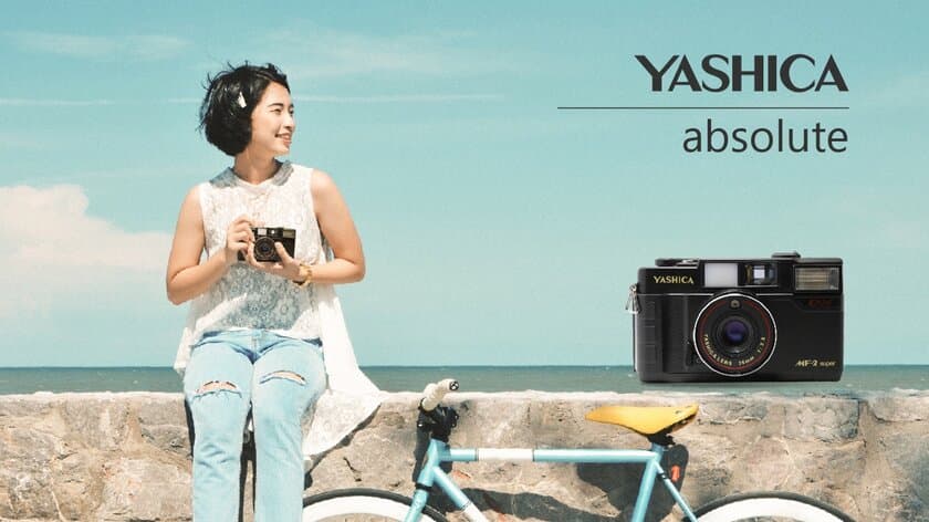 大人気フィルムカメラ「YASHICA MF-2 Super」の
完全復刻に伴い予約殺到！
さらにたくさんの方に届けるため一般販売を開始