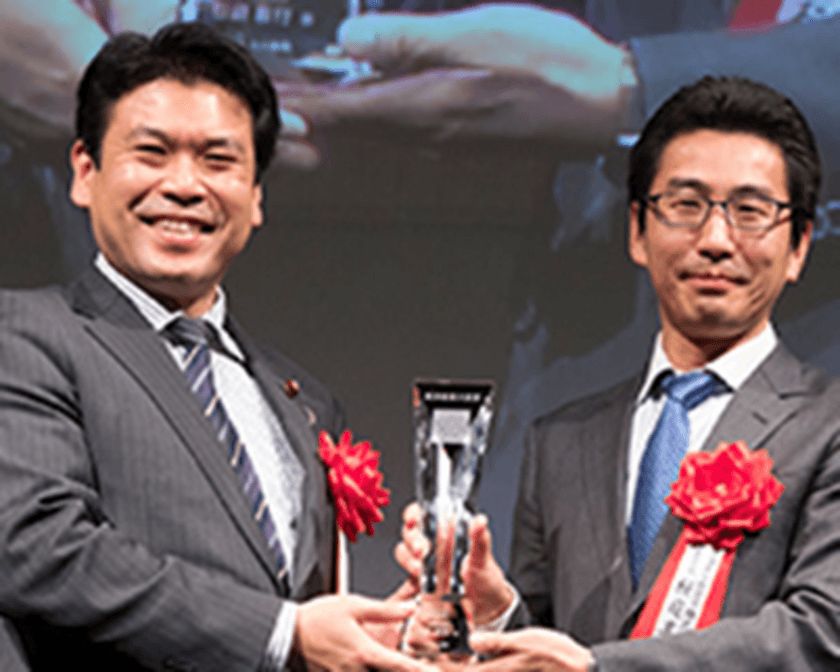 起業家表彰「Japan Venture Awards 2021」表彰式開催！
開催日：2021年3月1日(月曜)　場所：虎ノ門ヒルズフォーラム