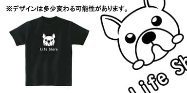 オリジナルプリントTシャツ(フレンチ・ブルドッグ)