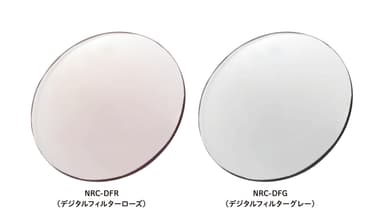 テレワークに最適カラー