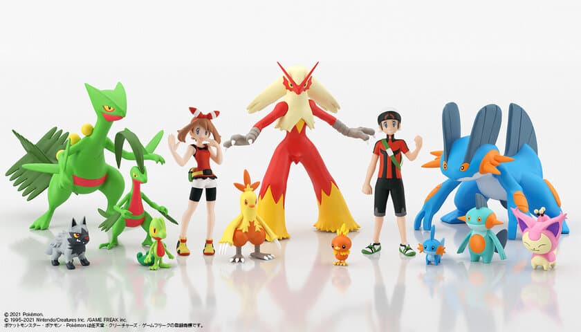 ホウエン地方のポケモンたちが1/20スケールの
フィギュアになって新登場！
ハルカ・ユウキやキモリ・アチャモ・ミズゴロウなど合計11種！