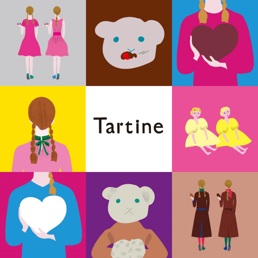 開店前から行列のできるタルト菓子専門店
「Tartine(タルティン)」が
バレンタインスペシャルサイトを期間限定でオープン
　詳しくは公式Instagramで発表！