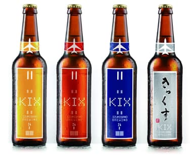 KIX BEER お取り扱い商品