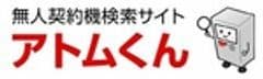 株式会社プラスワン