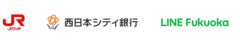 九州旅客鉄道株式会社、株式会社西日本シティ銀行、LINE Fukuoka株式会社