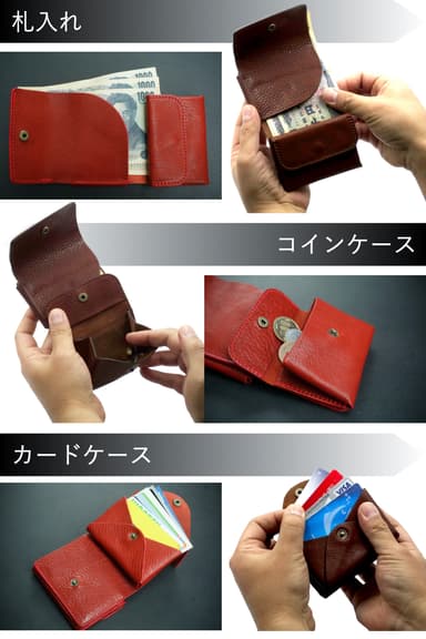 Kumi wallet06