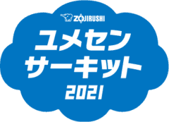 ユメセンサーキット事務局