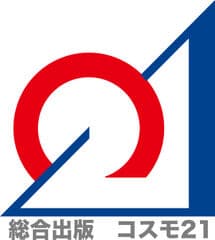 株式会社コスモ21