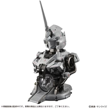 ULTIMATE MECHANIX-UNICORN GUNDAM-　イメージ(1)