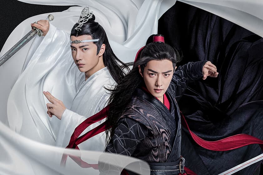 アジア中で大ヒットのブロマンス・ファンタジー時代劇「陳情令」、
アジアドラマチックTV（アジドラ）にて3月1日（月）～放送決定！
王一博（ワン・イーボー）主演「GANK YOUR HEARTーキミと、世界の果てまでー」の日本初放送も！