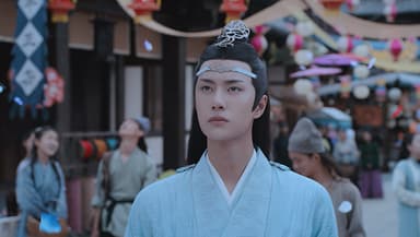 陳情令3