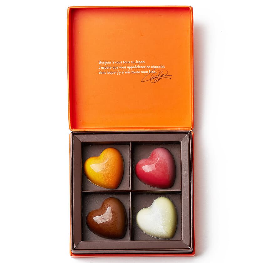 ～東急百貨店ネットショッピングでは続々と商品追加～
ＶＡＬＥＮＴＩＮＥ’Ｓ ＤＡＹ ２０２１
「Ｃｈｏｃｏｌａｔｅ Ｓｔａｔｉｏｎ」
まだ間に合う！おすすめチョコレート