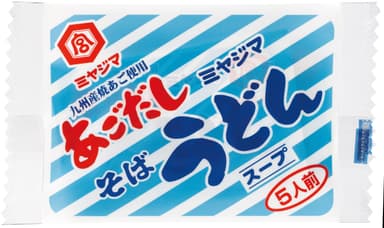 あごだしうどんスープ(粉末)