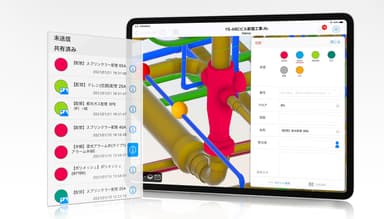 BIM3Dモデルを快適に閲覧。進捗状況も可視化。