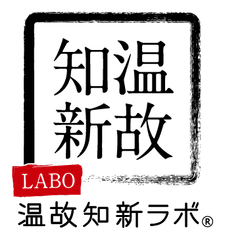 腸内環境株式会社