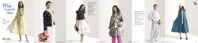 Yukiko Hanai　
2021 Spring/Summer Collectionビジュアルを発表