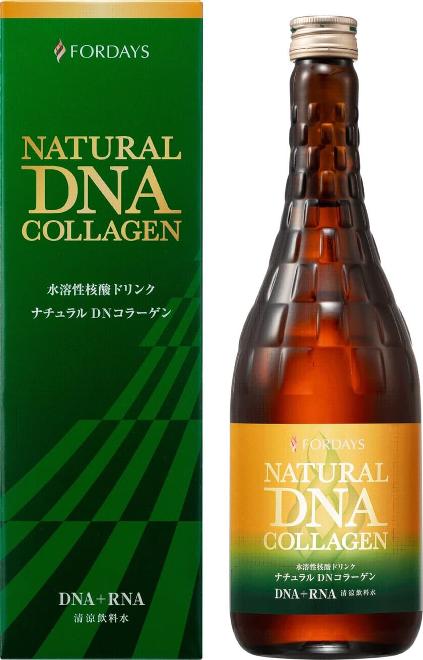 核酸ドリンク「ナチュラル DNコラーゲン」をリニューアル