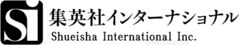 株式会社 集英社インターナショナル