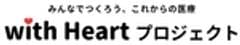 一般社団法人ピーペック