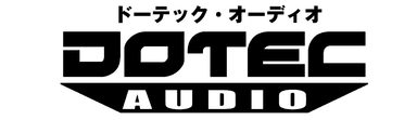 DOTEC-AUDIO(ドーテック・オーディオ)